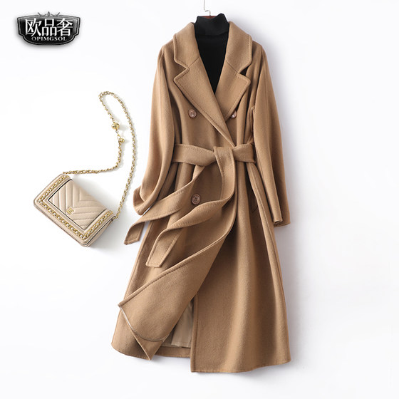 Cashmere coat women's medium long double buckle series classic camel double -sided woolen new high -end high -end woolen jacket
Cashmere coat women's medium long double buckle series classic camel double -sided woolen new high -end high -end woolen jacket