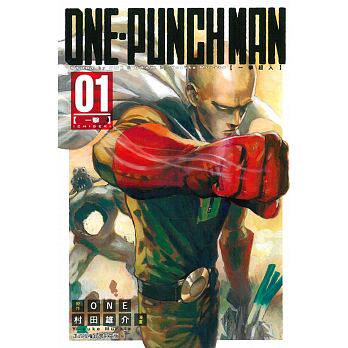 One Punch Man Comic Book Set 1-29 Taiwanese Edition