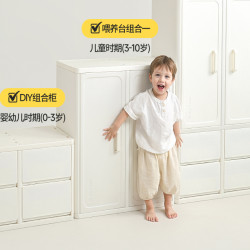 Storage rack storage cabinet toy storage rack Storage rack storage cabinet toy storage rack