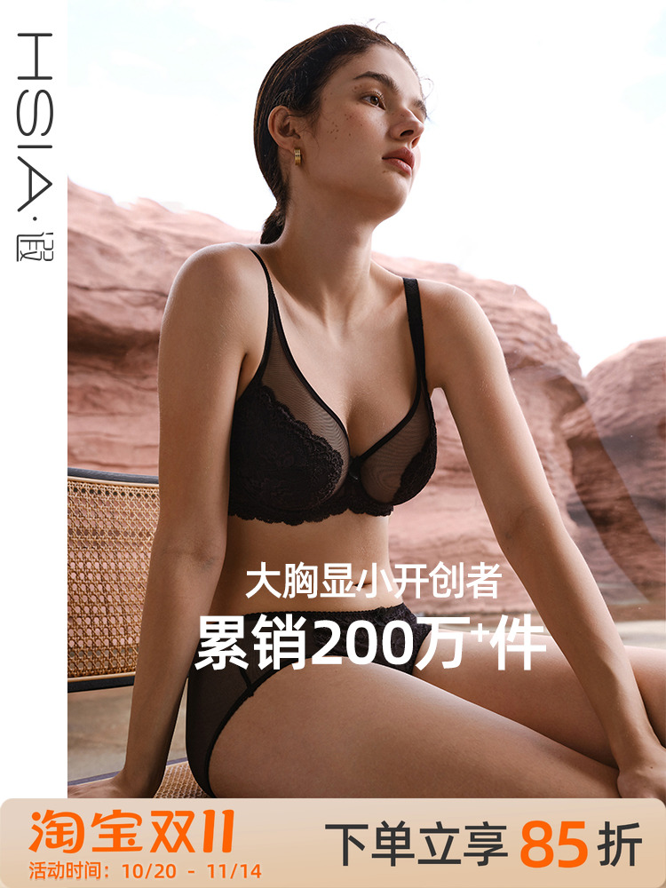 Ajoyib bolalik porno hikoya