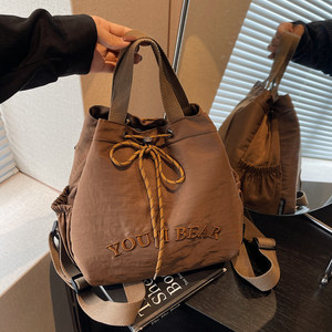 Large capacity Korean style lightweight nylon cloth backpack women's casual commuting fashion backpack daily outing travel school bag 
Large capacity Korean style lightweight nylon cloth backpack women's casual commuting fashion backpack daily outing travel school bag