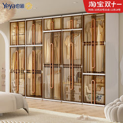 Yaya Simple Wardrobe Bedroom For Home Adult kids Plastic Assembly Strong and Durable Wall-mounted Removable Wardrobe Yaya Simple Wardrobe Bedroom For Home Adult kids Plastic Assembly Strong and Durable Wall-mounted Removable Wardrobe