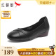 Red Dragonfly Mom Shoes Autumn New Women's Shoes Flat Comfort Middle-aged and Elderly Shoes Genuine Leather Soft Sole Leather Shoes Women's Red Dragonfly Mom Shoes Autumn New Women's Shoes Flat Comfort Middle-aged and Elderly Shoes Genuine Leather Soft Sole Leather Shoes Women's