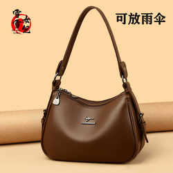 Genuine Leather Women's Bag 2025 New Versatile Large-Capacity Mother's Bag for Middle-Aged and Elderly Women, Soft Leather Texture Single Shoulder Crossbody Bag Genuine Leather Women's Bag 2025 New Versatile Large-Capacity Mother's Bag for Middle-Aged and Elderly Women, Soft Leather Texture Single Shoulder Crossbody Bag