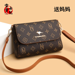 Genuine Leather Small Bag for Women 2025 New Versatile Middle-Aged Mom Bag Soft Leather Shoulder Phone Bag Summer Crossbody Bag Genuine Leather Small Bag for Women 2025 New Versatile Middle-Aged Mom Bag Soft Leather Shoulder Phone Bag Summer Crossbody Bag