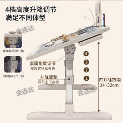 Lift folding bed desk dormitory students writing Lift folding bed desk dormitory students writing