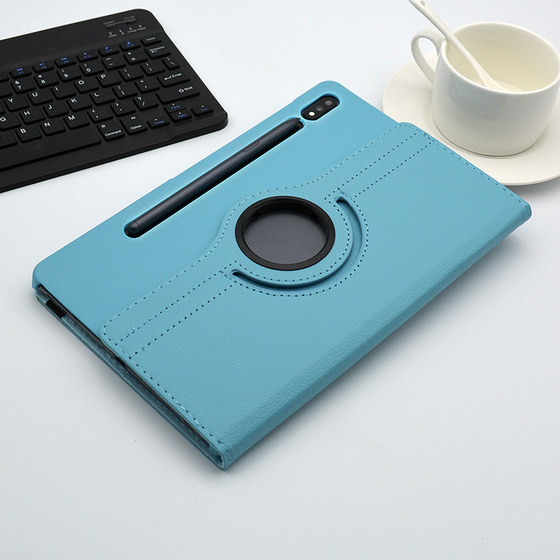 Suitable for Samsung Tab Pro 12.2-inch tablet P900 leather case S7FE hard case T970 rotating SM-T905C protective case TABS8+fall-proof tabS7+12.4 bracket T730 pack
Suitable for Samsung Tab Pro 12.2-inch tablet P900 leather case S7FE hard case T970 rotating SM-T905C protective case TABS8+fall-proof tabS7+12.4 bracket T730 pack