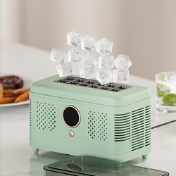 Portable Desktop Ice Cube Mini Ice Maker Mini Home Dormitory Office Ice Cup Ice Maker Portable Desktop Ice Cube Mini Ice Maker Mini Home Dormitory Office Ice Cup Ice Maker