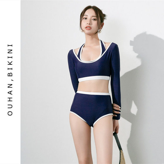 2025 new INS wind sexy conservative split bikini high waist covering the belly thin and thin sports hot spring swimsuit women
2025 new INS wind sexy conservative split bikini high waist covering the belly thin and thin sports hot spring swimsuit women