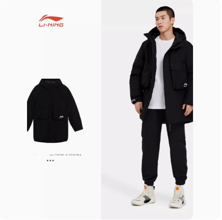 Li Ning authentic winter new men's sports leisure basketball hooded warm mid -length down jacket AYMS117
Li Ning authentic winter new men's sports leisure basketball hooded warm mid -length down jacket AYMS117