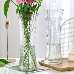 【Two-Piece Set】Extra-Large Glass Vase, Transparent Water-Cultured Lucky Bamboo Vase, Living Room Home Flower Arrangement Vase Decoration 【Two-Piece Set】Extra-Large Glass Vase, Transparent Water-Cultured Lucky Bamboo Vase, Living Room Home Flower Arrangement Vase Decoration