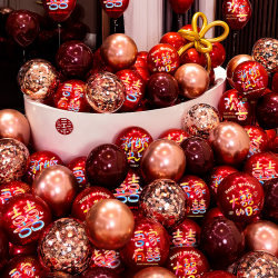 Balloon Wedding Decoration Set for Decorating the Wedding Room, Special Wedding Balloons with the Character for Happiness, Engagement Scene, Wedding Supplies Collection Balloon Wedding Decoration Set for Decorating the Wedding Room, Special Wedding Balloons with the Character for Happiness, Engagement Scene, Wedding Supplies Collection