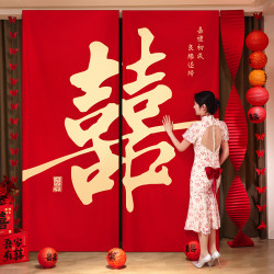 Wedding Dressing Gown Photo Shoot Engagement Ceremony Backdrop Decoration Wedding Room Decoration Groom and Bride Rural Yard Hanging Banners Wedding Dressing Gown Photo Shoot Engagement Ceremony Backdrop Decoration Wedding Room Decoration Groom and Bride Rural Yard Hanging Banners