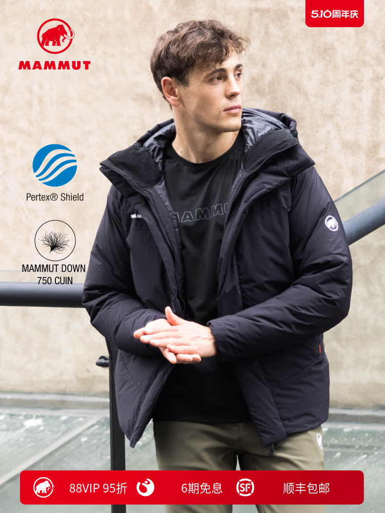 MAMMUT レディース 750+ ダウンベスト ブラック（MAMMUT