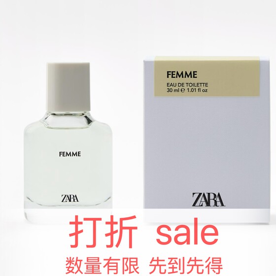 Spot Zara Femme milk fragrance Sweet Ms. Lady Student Fresh Perfume New Packaging Genuine
Spot Zara Femme milk fragrance Sweet Ms. Lady Student Fresh Perfume New Packaging Genuine