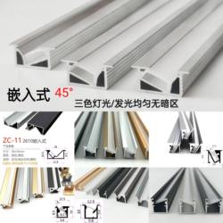 Led Cabinet Light Concealed Recessed Linear Light 45-Degree Angled Light with Slot Aluminum Alloy Linear Light Aluminum Channel Led Cabinet Light Concealed Recessed Linear Light 45-Degree Angled Light with Slot Aluminum Alloy Linear Light Aluminum Channel