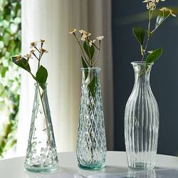 High-Quality, Small-Diameter, Slender Glass Vase for Hydroponic Flowers, Dried Flowers, Fresh Flowers, and Flower Arrangements, Suitable for Office Desk Decoration High-Quality, Small-Diameter, Slender Glass Vase for Hydroponic Flowers, Dried Flowers, Fresh Flowers, and Flower Arrangements, Suitable for Office Desk Decoration