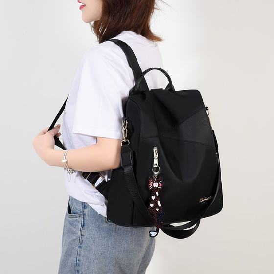 Anti-theft backpack for women backpack large capacity student schoolbag women Korean version 2021 new waterproof Oxford cloth travel bag 
Anti-theft backpack for women backpack large capacity student schoolbag women Korean version 2021 new waterproof Oxford cloth travel bag