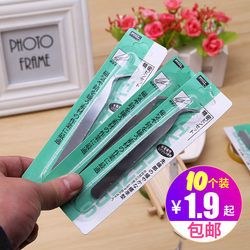 Stainless Steel Anti-Static Tweezers with Curved Tip, Fine Tip, Small Tweezers for Picking Bird's Nest Hair, Acne Clip, Repair Tool Stainless Steel Anti-Static Tweezers with Curved Tip, Fine Tip, Small Tweezers for Picking Bird's Nest Hair, Acne Clip, Repair Tool