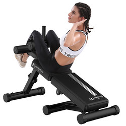 Home-Use Sit-Up Board, Abdominal Exercise Equipment, Sit-Up Bench, Abdominal Muscle Board, Barbell Bench Press, Dumbbell Bench Home-Use Sit-Up Board, Abdominal Exercise Equipment, Sit-Up Bench, Abdominal Muscle Board, Barbell Bench Press, Dumbbell Bench