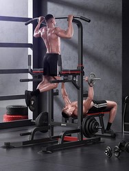 Horizontal Bar Home Pull-Up Rack Indoor Combination Multi-Functional Floor-Standing Bench Press Squat Single and Parallel Bar Fitness Equipment Horizontal Bar Home Pull-Up Rack Indoor Combination Multi-Functional Floor-Standing Bench Press Squat Single and Parallel Bar Fitness Equipment
