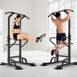 Horizontal Bar for Home Indoor Use, Suitable for Students to Exercise Lumbar Spine, Sports Stretching, Single/Double Bar Fitness Pull-Up Device Horizontal Bar for Home Indoor Use, Suitable for Students to Exercise Lumbar Spine, Sports Stretching, Single/Double Bar Fitness Pull-Up Device