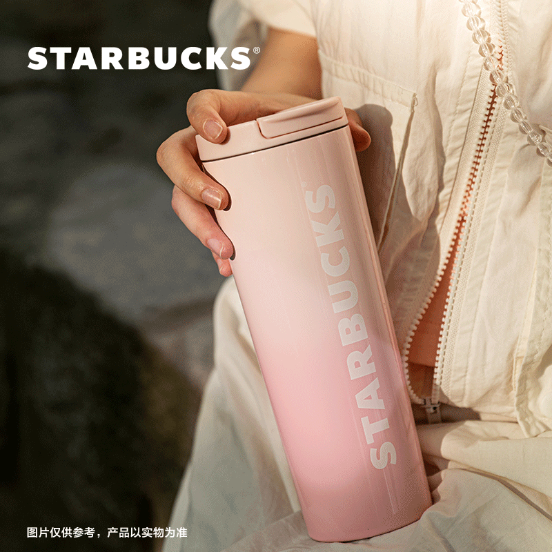 Starbucks 16oz Cherry Blossom Stainless Steel Thermos Cup