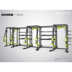 DHZ Beard 6213CF Full Frame Smith Machine Gantry Frame Comprehensive Training Small Bird Squat Frame Commercial DHZ Beard 6213CF Full Frame Smith Machine Gantry Frame Comprehensive Training Small Bird Squat Frame Commercial