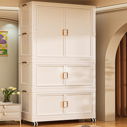 Cross-Border Household Bedroom Simple Clothes Storage Cabinet Baby and Children's Clothes and Toy Storage Cabinet Multi-Functional Storage Cabinet Cross-Border Household Bedroom Simple Clothes Storage Cabinet Baby and Children's Clothes and Toy Storage Cabinet Multi-Functional Storage Cabinet