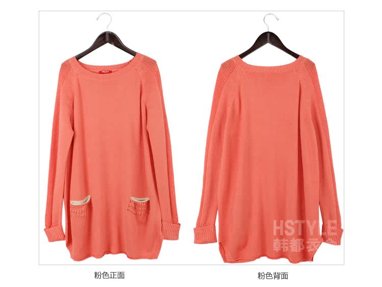 Свитер женский Hstyle js1339. 2013 JS1339 Свитер женский Hstyle js1339. 2013 JS1339