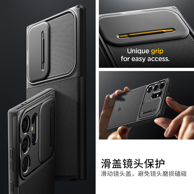 SGP Spigen S24, S24 Plus, S24 Ultra Camera Lens Protection Luxury Airbag 4 Corner Shock Absorbing Soft Matte Samsung Phone