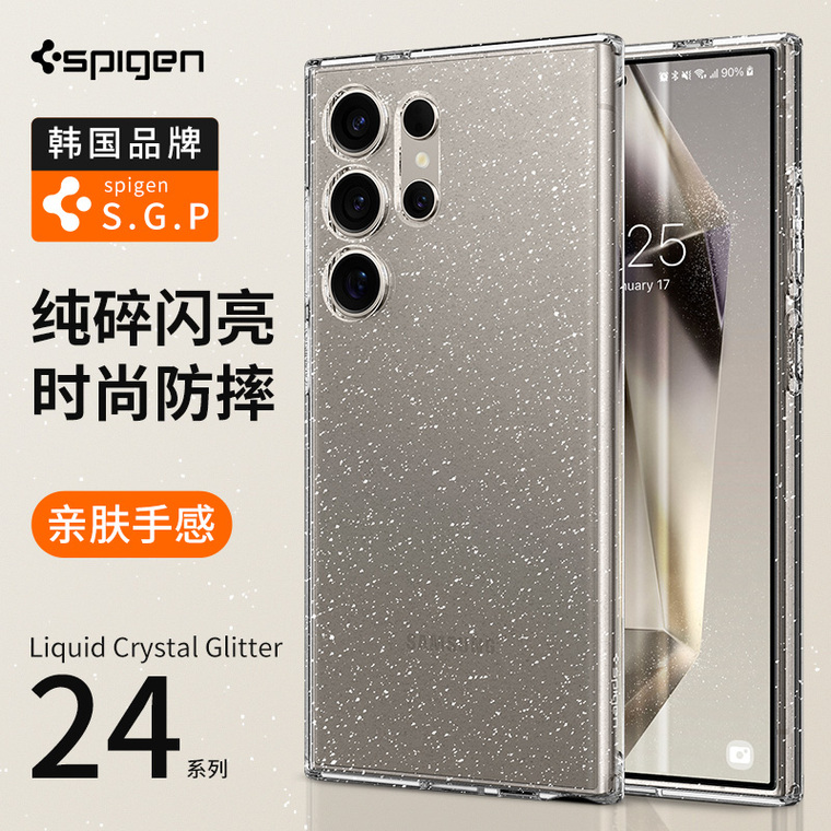 SGP Spigen Liquid Crystal Glitter Girls Transparent Clear Soft Luxury Airbag 4 Corner Shock Absorbing Lightweight Tough