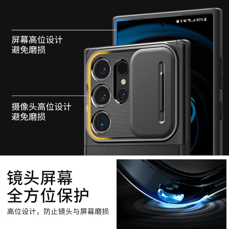 SGP Spigen S24, S24 Plus, S24 Ultra Camera Lens Protection Luxury Airbag 4 Corner Shock Absorbing Soft Matte Samsung Phone