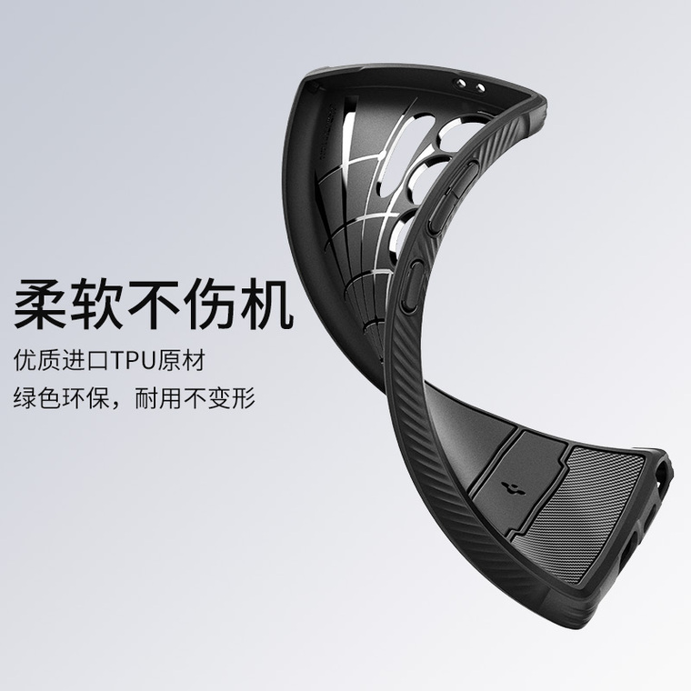 S24 Ultra, SGP Spigen Rugged Armor Matte Soft Airbag 4 Corner Shock Absorbing High End Premium Samsung Phone Case