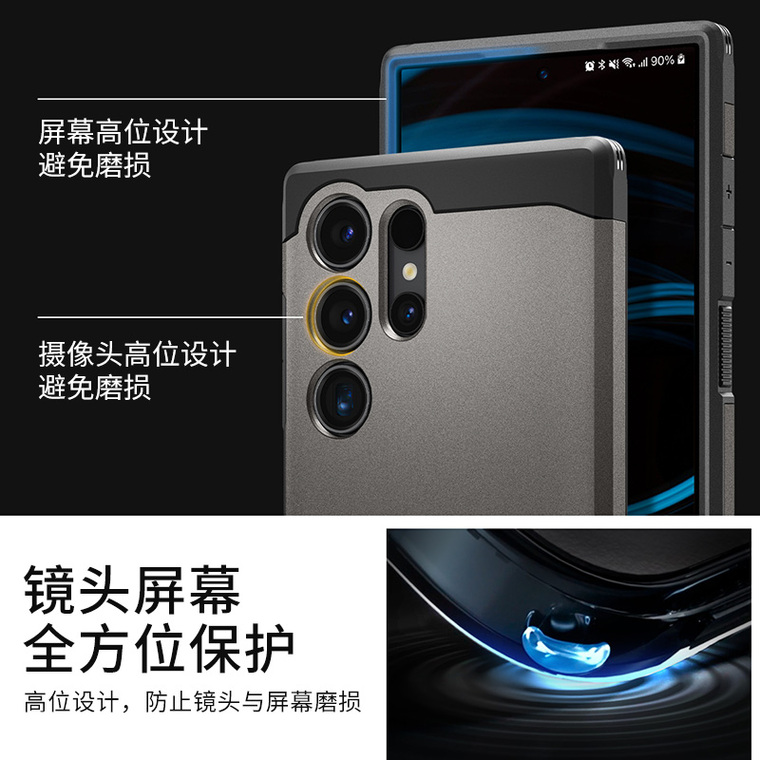 SGP Spigen Tough Armor With Kickstand Matte Minimal Business High End Premium Tough Shockproof S24, S24 Plus, S24 Ultra