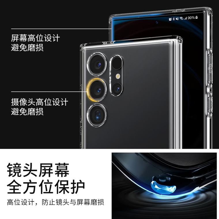 S24 Ultra SGP Spigen Ultra Hybrid S With Kickstand Luxury Transparent Clear Airbag 4 Corner Shock Absorbing High End Premium