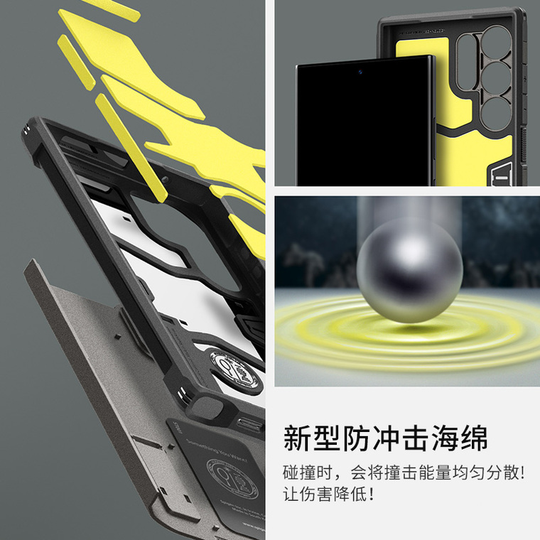 SGP Spigen Tough Armor With Kickstand Matte Minimal Business High End Premium Tough Shockproof S24, S24 Plus, S24 Ultra