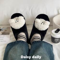 Cute Teddy Dog Repair Cotton Slippers 2024 New Style Cute Teddy Dog Repair Cotton Slippers 2024 New Style