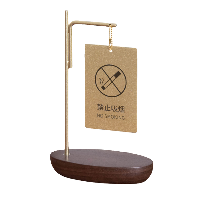 Walnut No Smoking Reminder Sign Card Table Number QR Code Scan Code