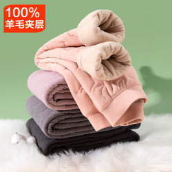 School uniform artifact children's warm pants winter fleece pants cotton pants School uniform artifact children's warm pants winter fleece pants cotton pants