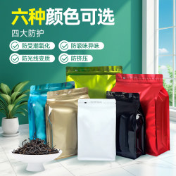 Aluminum Foil Self-Sealing Bags, Thickened Sealed Bags, Large Size Tea Self-Sealing Bags, Food Storage Bags, Cat Food and Dog Food Sealed Bags Aluminum Foil Self-Sealing Bags, Thickened Sealed Bags, Large Size Tea Self-Sealing Bags, Food Storage Bags, Cat Food and Dog Food Sealed Bags