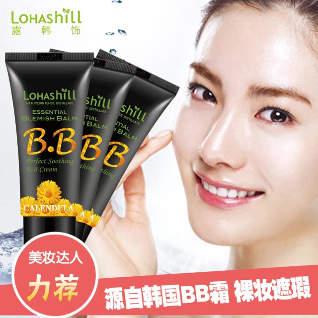 Lohashill Dew Korean BB Cream Nude Makeup Air Cushion Concealer