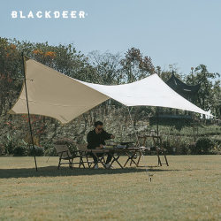 Black Deer Tianmu Yunrui Outdoor Tent Sunshade Cloth Sunscreen Painted Silver Hexagon Butterfly Beach Tent Camping Sunshade Black Deer Tianmu Yunrui Outdoor Tent Sunshade Cloth Sunscreen Painted Silver Hexagon Butterfly Beach Tent Camping Sunshade