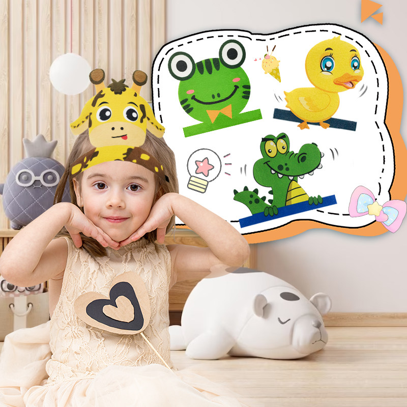 स्पाइम टैडपोल एनिमल ड्रेस-अप