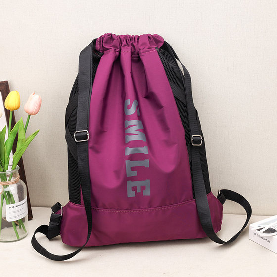 Large capacity drawstring backpack for women 2023 new tying pocket nylon gym bag sports travel bag men backpack women 
Large capacity drawstring backpack for women 2023 new tying pocket nylon gym bag sports travel bag men backpack women