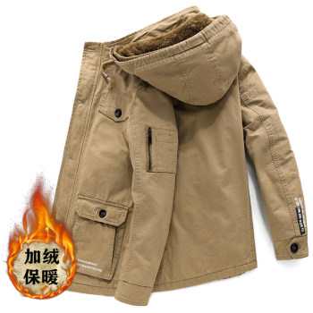 Men's jacket pure cotton hooded jacket men's winter plus velvet thickened youth large size warm winter mid-length outerwear
 Men's jacket pure cotton hooded jacket men's winter plus velvet thickened youth large size warm winter mid-length outerwear