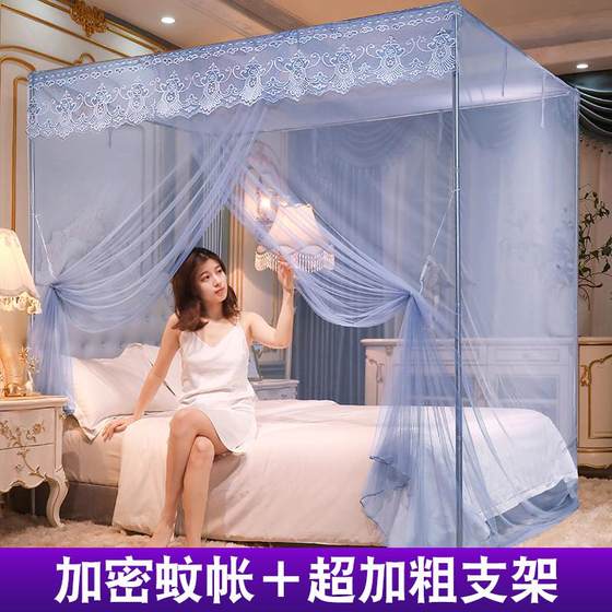 2024 new mosquito net Household bedroom single -player dormitory old single -door landing shelf bold bracket text 1 meter 5 bed
2024 new mosquito net Household bedroom single -player dormitory old single -door landing shelf bold bracket text 1 meter 5 bed
