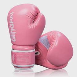 Sanda boxing gloves for adults and children, breathable boxing gloves for men and women, Muay Thai fighting professional training sandbag equipment Sanda boxing gloves for adults and children, breathable boxing gloves for men and women, Muay Thai fighting professional training sandbag equipment
