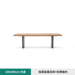 Outdoor leisure table and chair combination rattan hotel outdoor rattan teak dining table garden courtyard balcony rattan chair Outdoor leisure table and chair combination rattan hotel outdoor rattan teak dining table garden courtyard balcony rattan chair