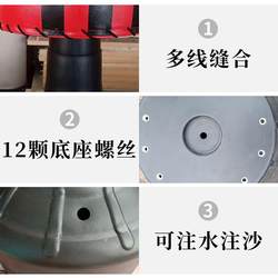 Adult tumbler home Sanda training vertical sandbag customized children's taekwondo fitness equipment boxing sandbag Adult tumbler home Sanda training vertical sandbag customized children's taekwondo fitness equipment boxing sandbag